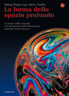 La forma dello spazio profondo Copertina