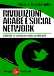 eSaggio Rivoluzioni arabe e social network