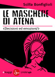 eSaggio Le maschere di Atena